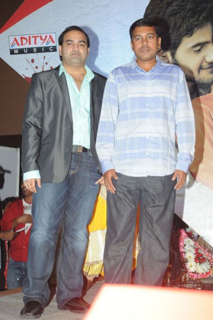Galipatam-Audio-Launch